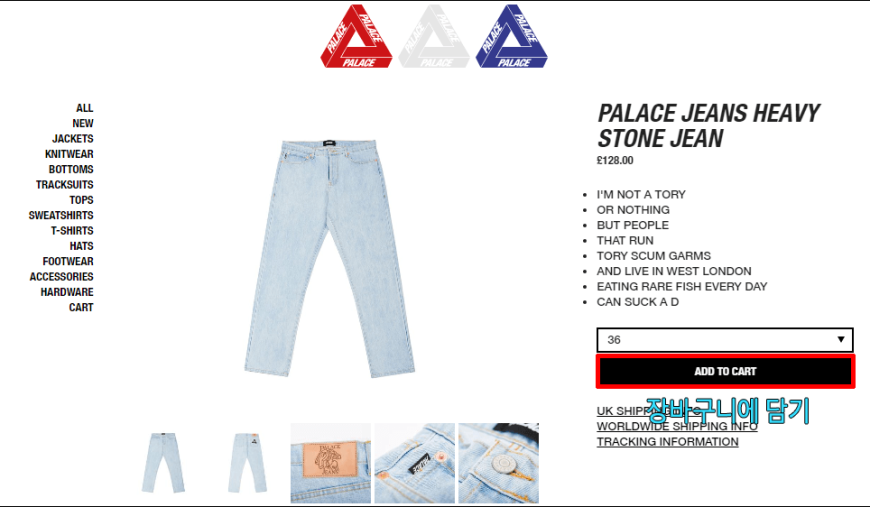 782905f33a885a88baab5b7e4d3173f0_1503621094_28.PNG