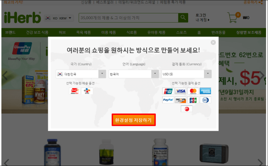 2bdd2033e49a8df7226613e01625bc8a_1506045237_39.PNG