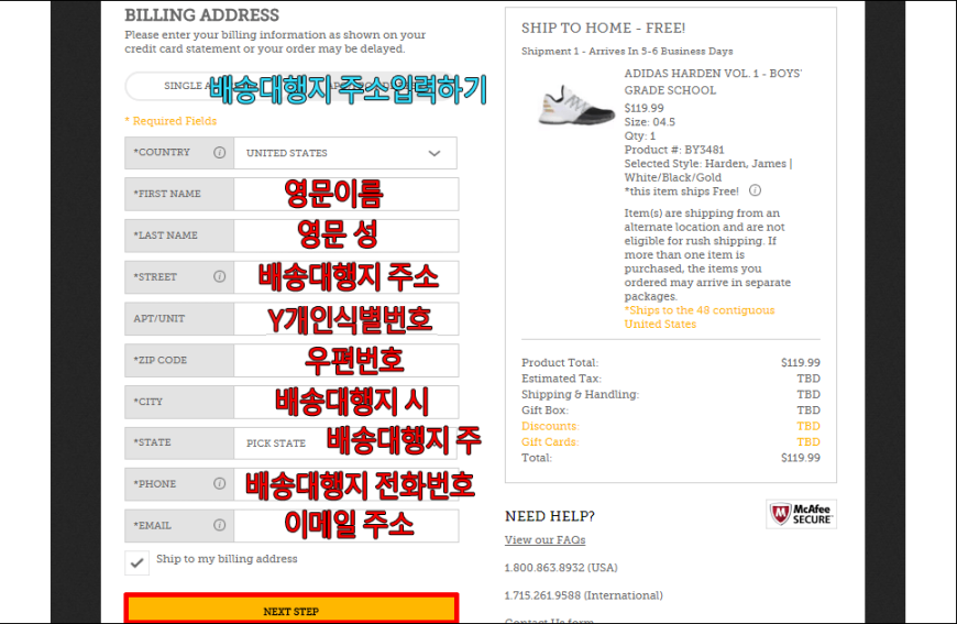 caea16974f789de99ad1d380e3b0756d_1510818909_8.png