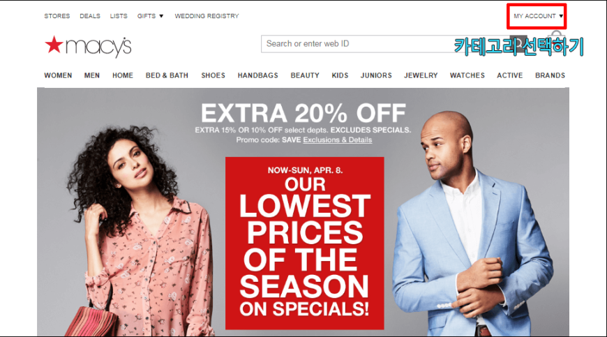 eb5f6889a3c87308eaa1db31efc28577_1523235087_27.PNG