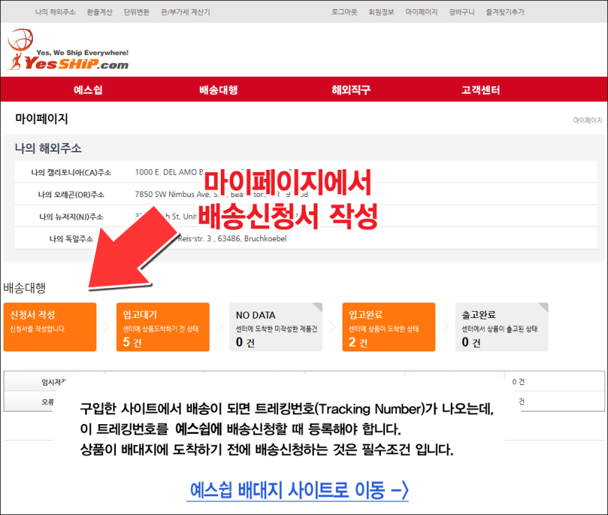 96cb5d51a26885bcf4558140a987ffb6_1526005942_15.png