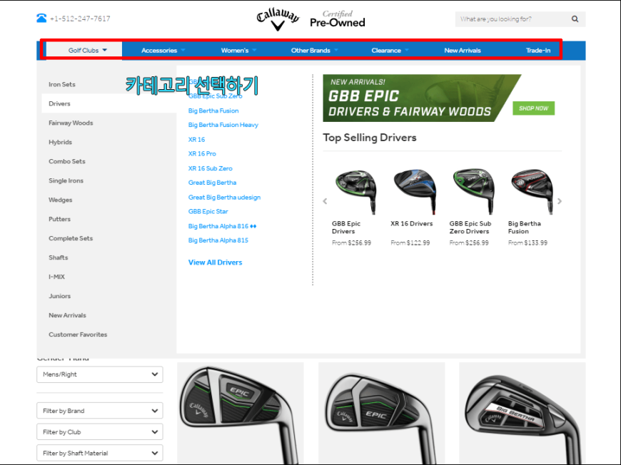 da74c1185303675cfda42dbf1c3ae8f9_1529370674_25.PNG