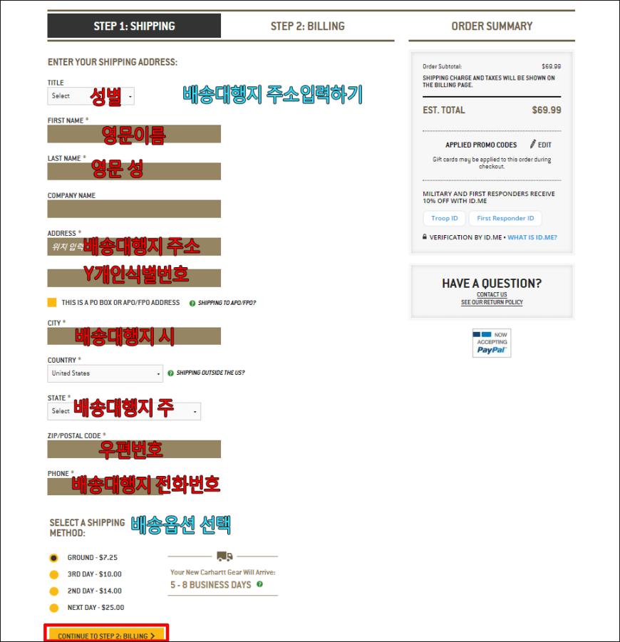584ee07a1dd693f3935a63e23e542887_1532305270_93.PNG