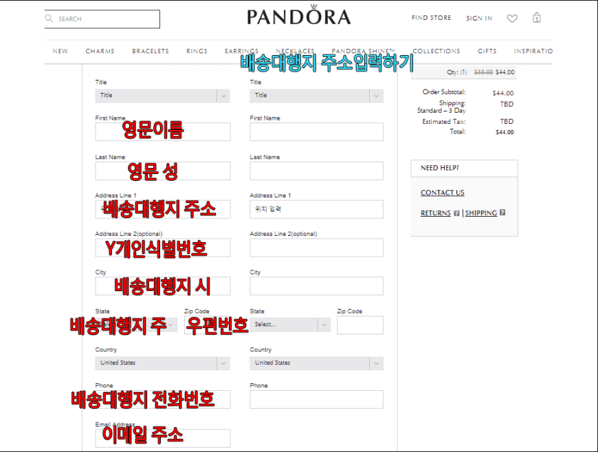 cbe8fad6b018f35df2d0527aeb6bcabe_1531884245_24.PNG