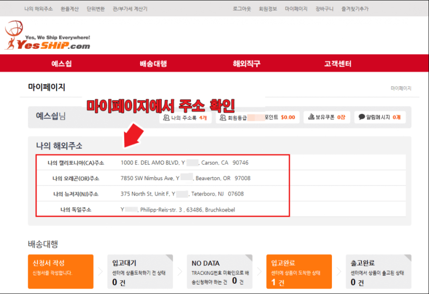 cbe8fad6b018f35df2d0527aeb6bcabe_1531884247_76.png