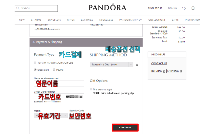cbe8fad6b018f35df2d0527aeb6bcabe_1531884248_2.PNG