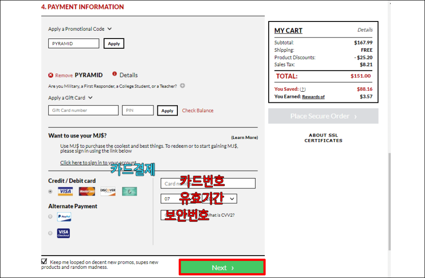 d5762d5d4b17952709da6e2726db2a28_1532910824_86.PNG