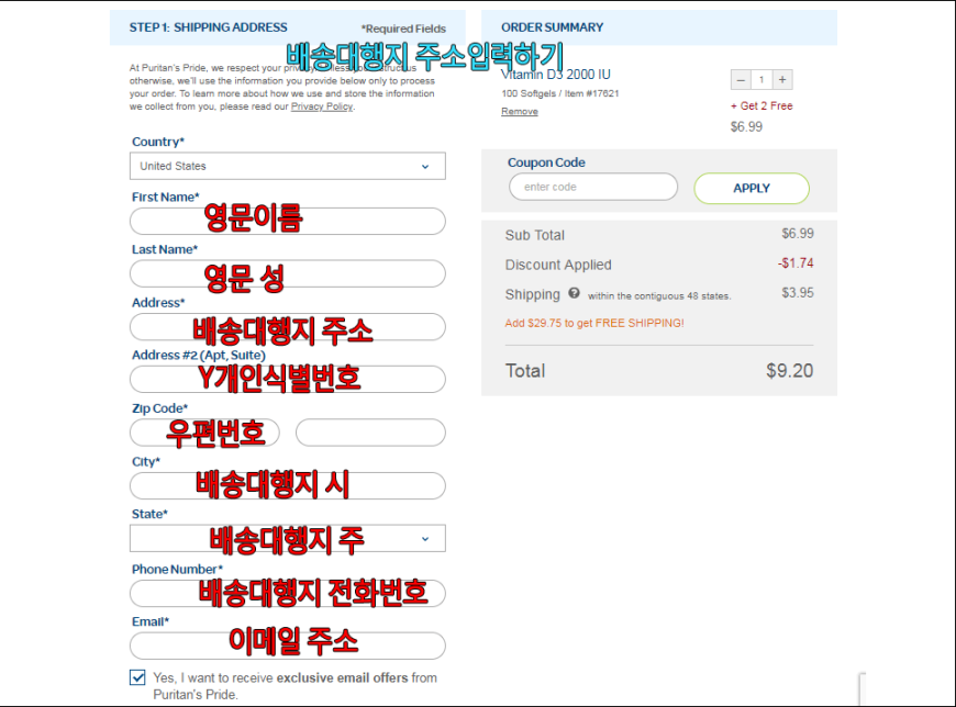 011acb0630a451c37f30d345fc88356d_1534466395_55.PNG