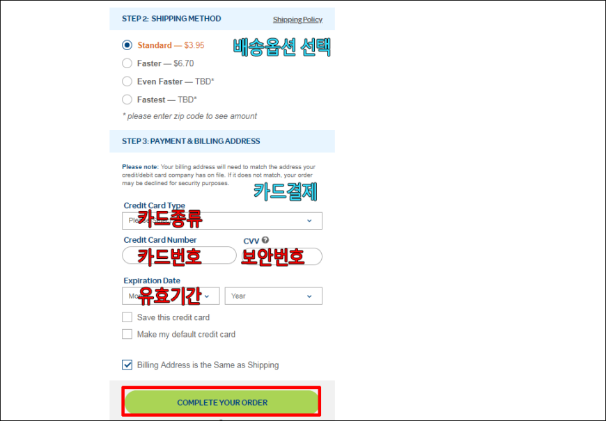 011acb0630a451c37f30d345fc88356d_1534466397_74.PNG