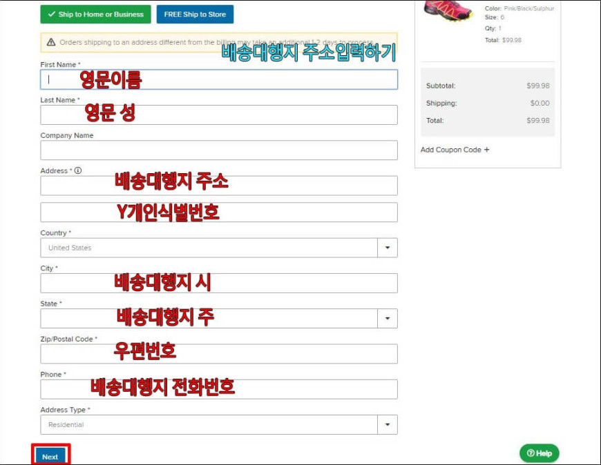 bb4b8acb60cd2ef854faac04b6a32bba_1536282969_95.JPG