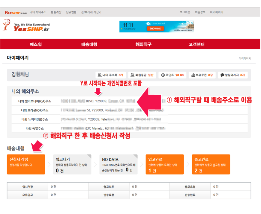 d3259f62be9becdab2ec41d55cd11089_1684168863_3205.png