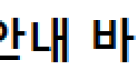 5778cb4bbd1a84cbc259a1ca11ef8fd9_1745992156_6873.png